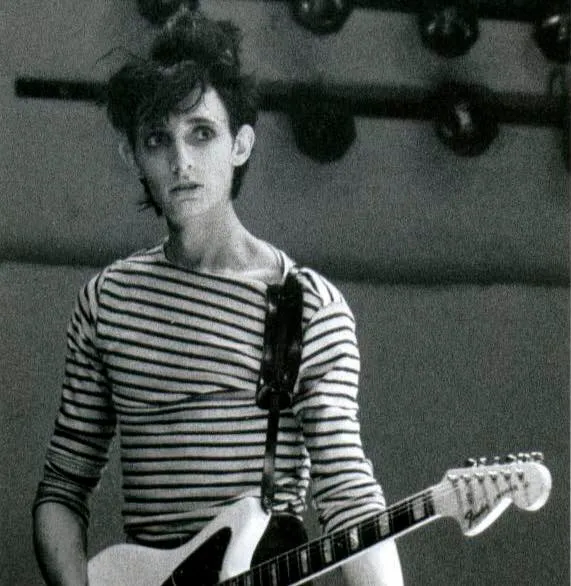 Rowland S. Howard