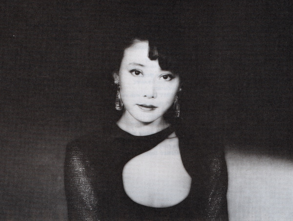 Akiko Mizuhara