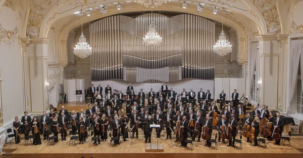 Slovak Philharmonic Orchestra