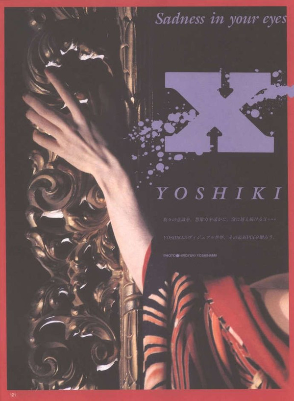 Yoshiki
