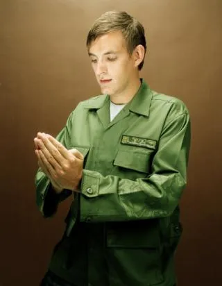 Joel Mull