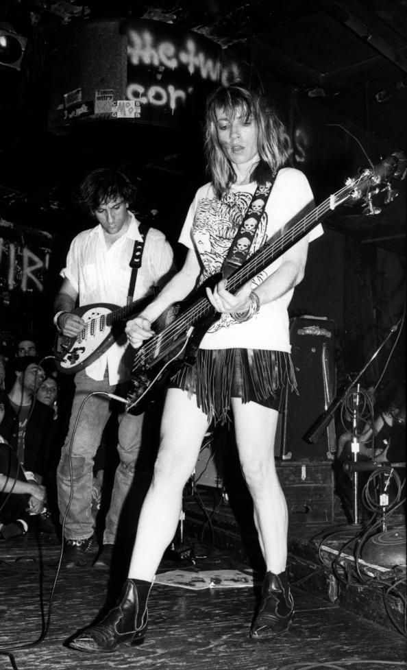 Kim Gordon