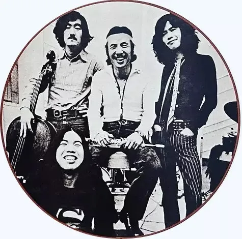 Sadao Watanabe Quartet