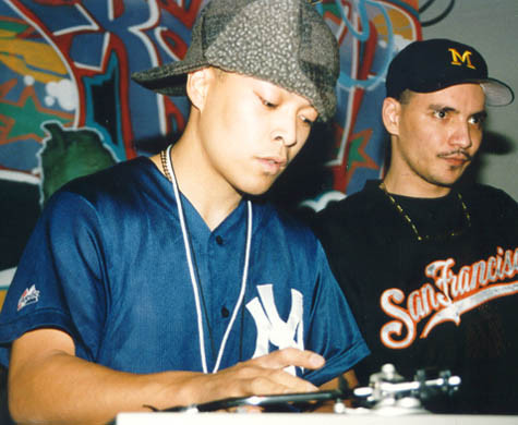DJ Q-Bert
