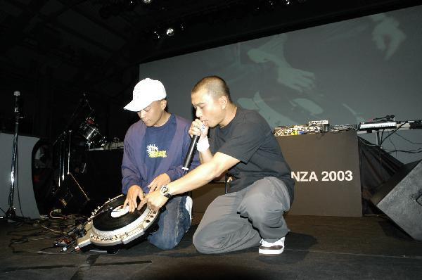 DJ Q-Bert