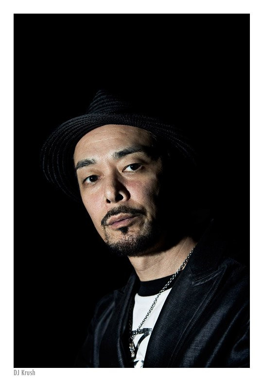 DJ Krush