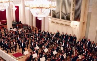 Leningrad Academic Philharmonic Symphony Orchestra