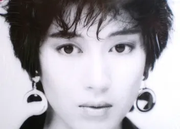 Mariko Tone