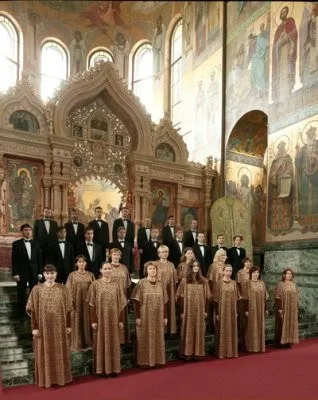 Smolny Cathedral Chamber Choir