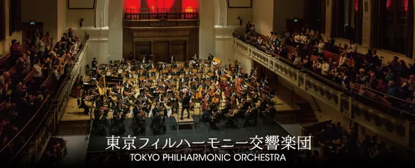Tokyo Philharmonic Orchestra