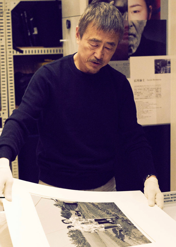 Taishi Hirokawa