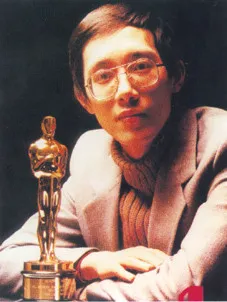Cong Su