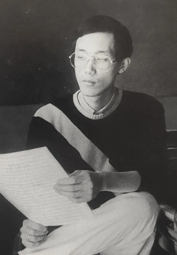 Cong Su