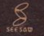 See･Saw