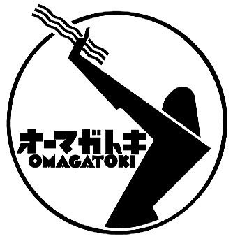 Omagatoki