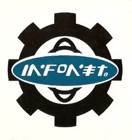 Infonet