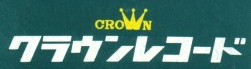 Crown (3)