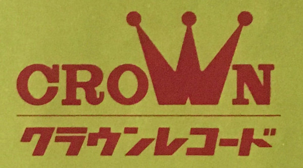 Crown (3)