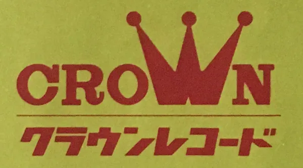 Crown (3)