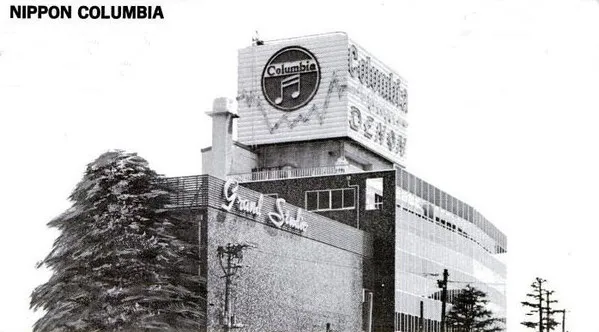 Nippon Columbia Co., Ltd.