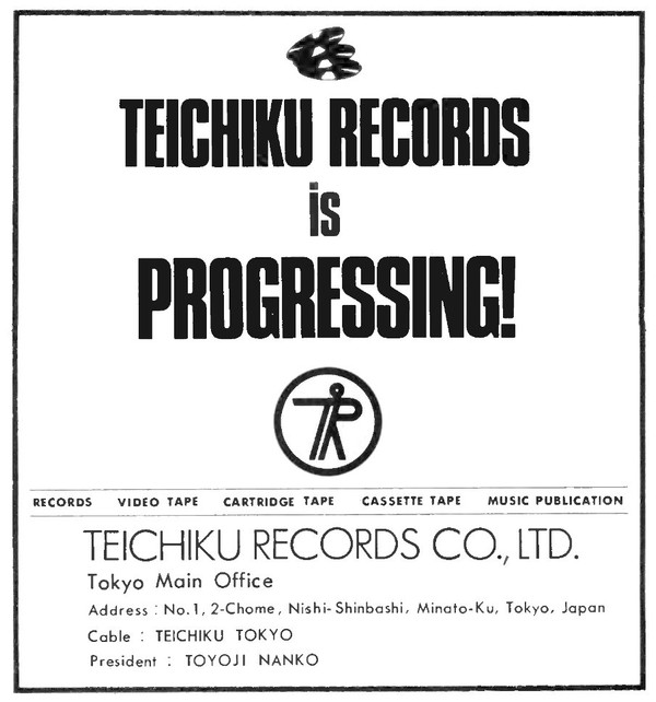 Teichiku Records Co., Ltd.
