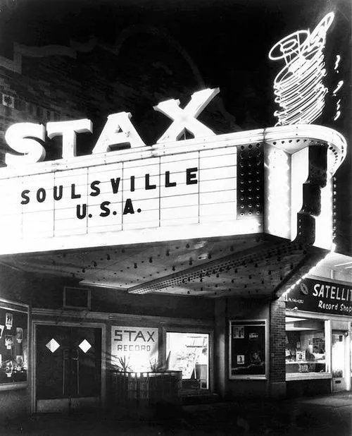 Stax Recording Studios