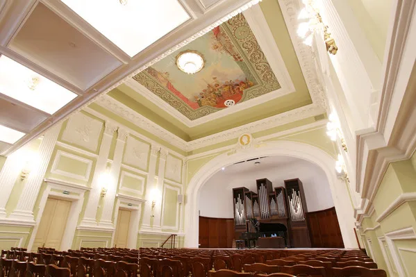 Small Hall Of The Moscow Conservatoire