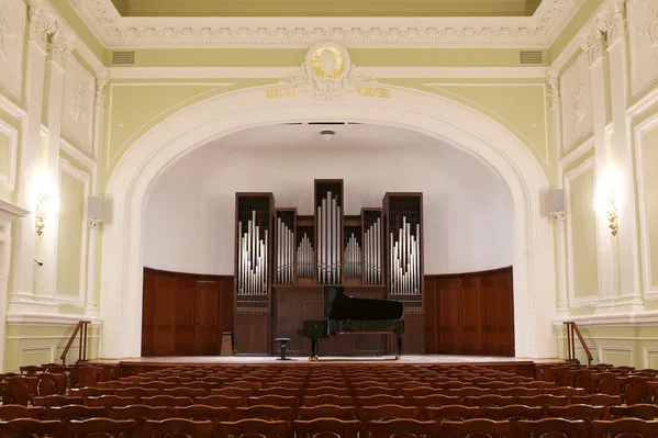 Small Hall Of The Moscow Conservatoire