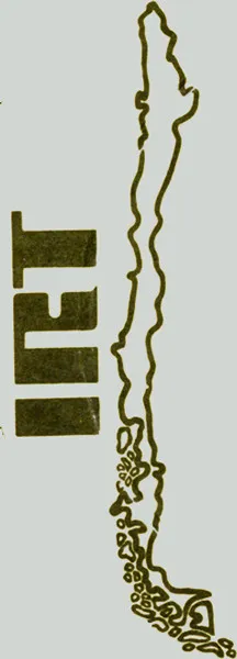 IRT (2)