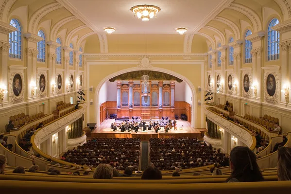 Grand Hall Of The Moscow Conservatoire