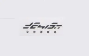 Design Music