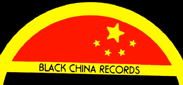 Black China Records