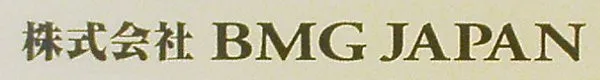 BMG Japan, Inc.