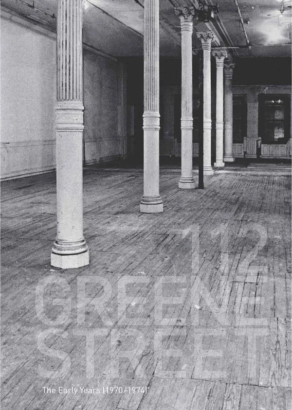Greene St. Recording