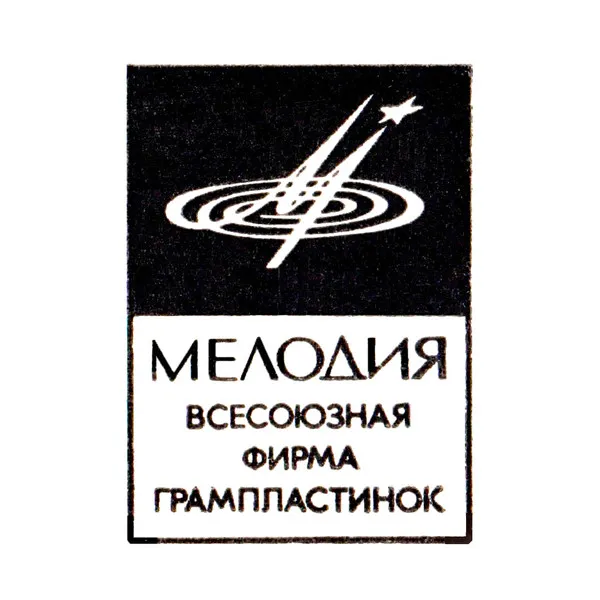 ВФГ "Мелодия"