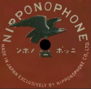 Nipponophone Co. Ltd.