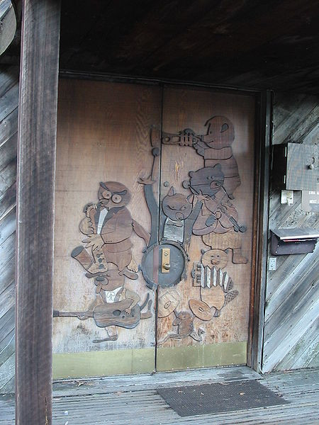 Record Plant, Sausalito