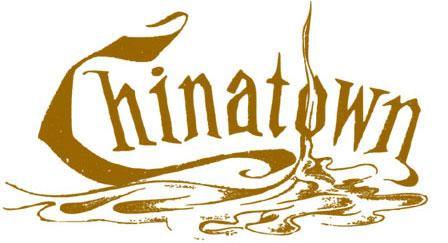 Chinatown Records