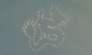 Dragon Records (2)