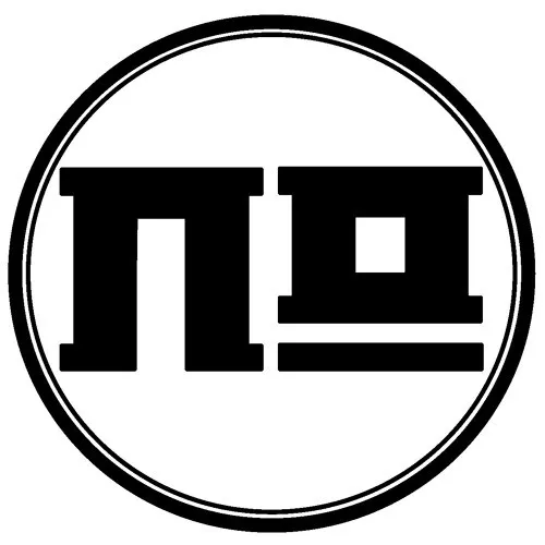 Nomine Sound