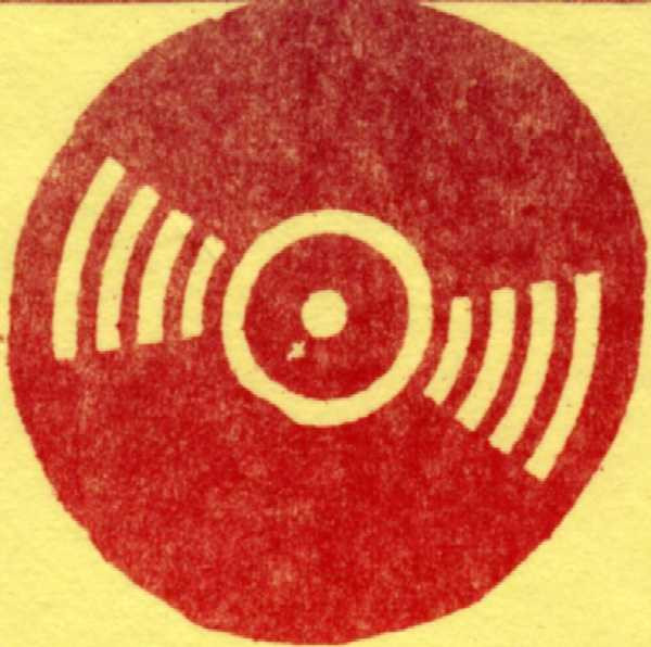 Ze Anonym Plattenspieler