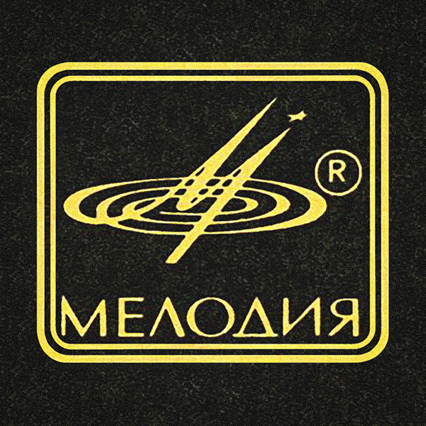Мелодия