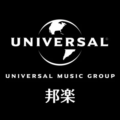 Universal Music LLC
