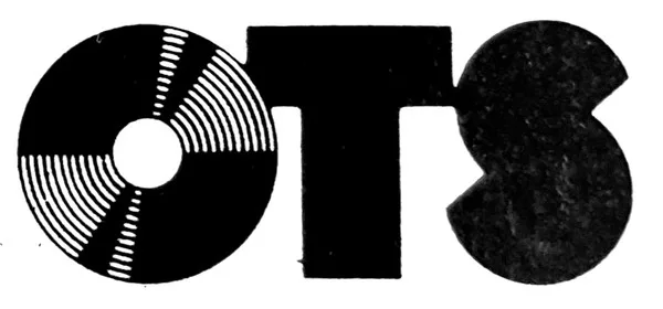 OTS (2)