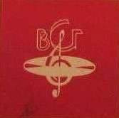 Всесоюзная Студия Грамзаписи