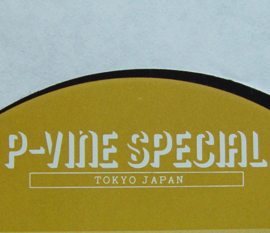 P-Vine Special