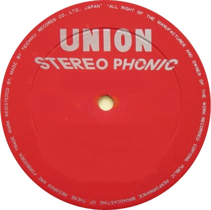 Union Records (3)