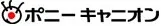 Pony Canyon Inc.