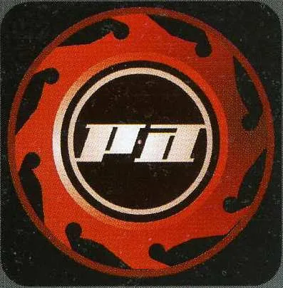 Phantom Audio