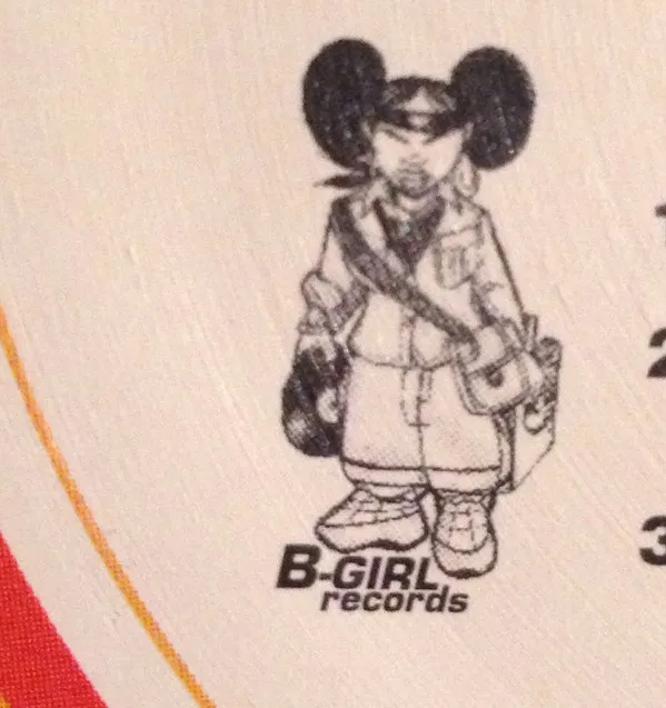 B-Girl Records (2)